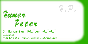 humer peter business card
